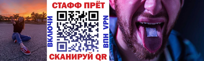 Какие есть наркотики Серпухов COCAIN  Альфа ПВП  МАРИХУАНА 