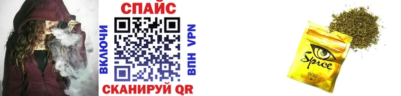 БУТИРАТ BDO  darknet официальный сайт  Серпухов  что такое наркотик 