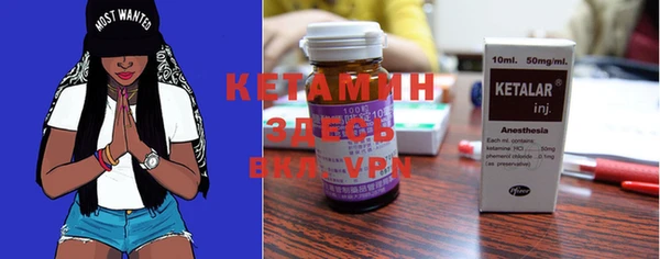 круглые Вязьма
