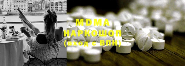 кокаин премиум Вязники