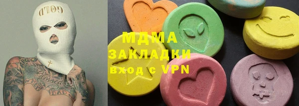 круглые Вязьма