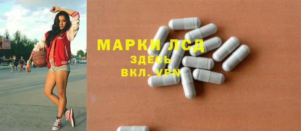 кокаин премиум Вязники