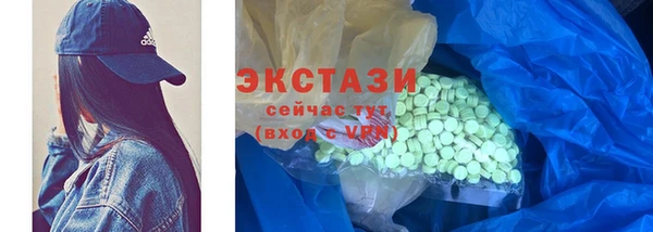 круглые Вязьма