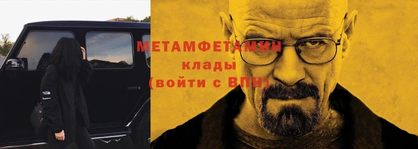 круглые Вязьма