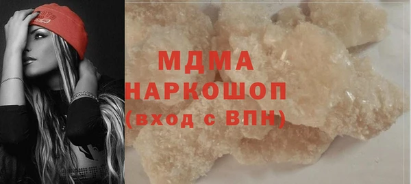 круглые Вязьма