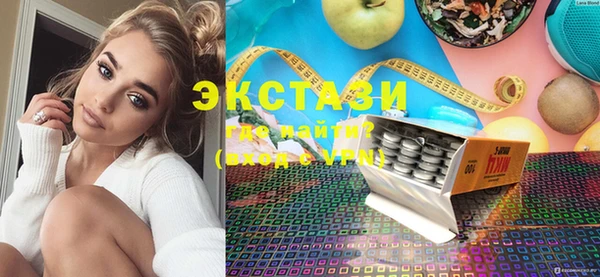 кокаин премиум Вязники