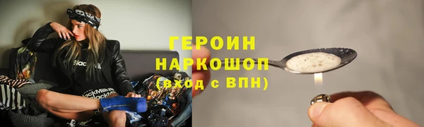 круглые Вязьма