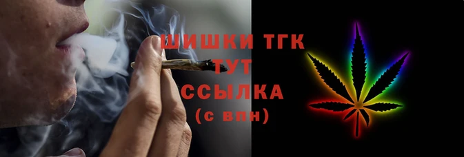 круглые Вязьма