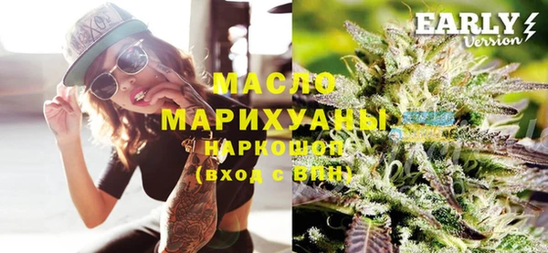 герыч Вяземский
