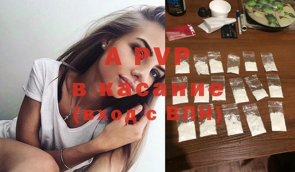 кокаин премиум Вязники