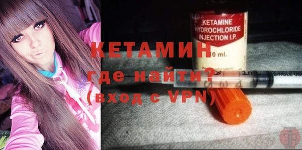 круглые Вязьма