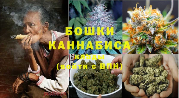 герыч Вяземский