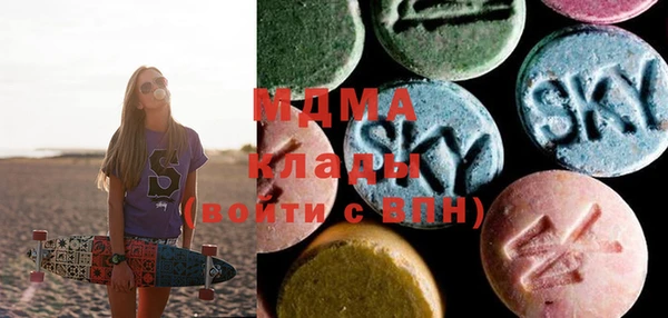 герыч Вяземский