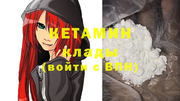 круглые Вязьма