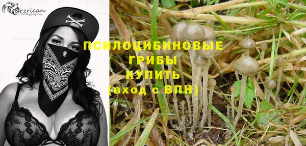 кокаин премиум Вязники