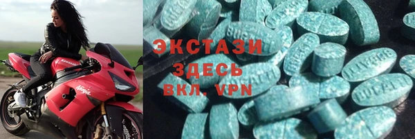 круглые Вязьма
