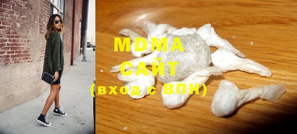 круглые Вязьма