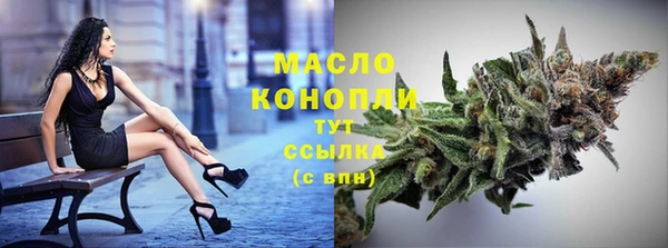 герыч Вяземский