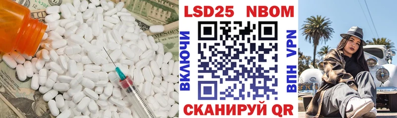 ЛСД экстази ecstasy  дарнет шоп  Серпухов 