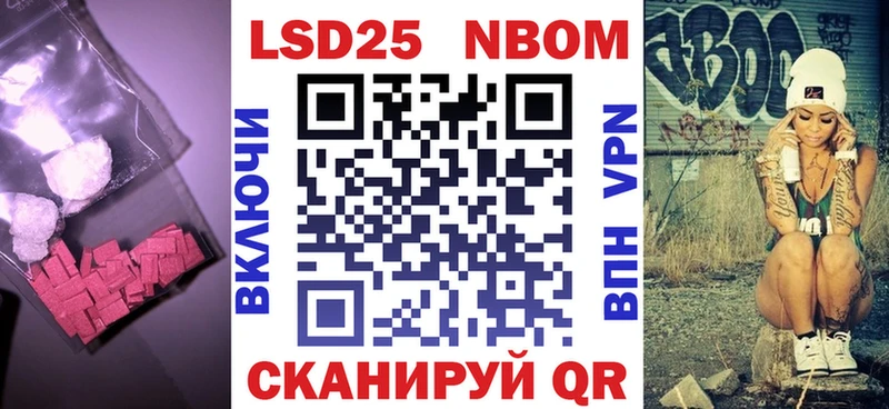 LSD-25 экстази кислота Серпухов