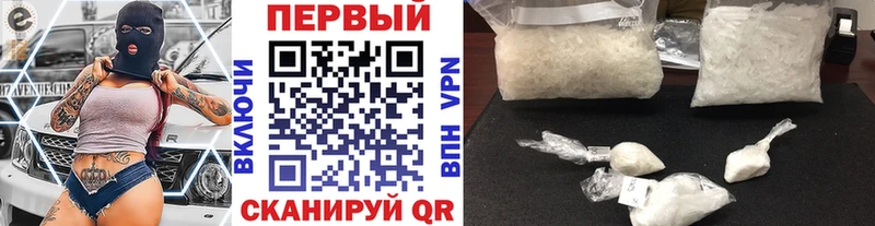 кракен ТОР  Серпухов  Метамфетамин пудра 