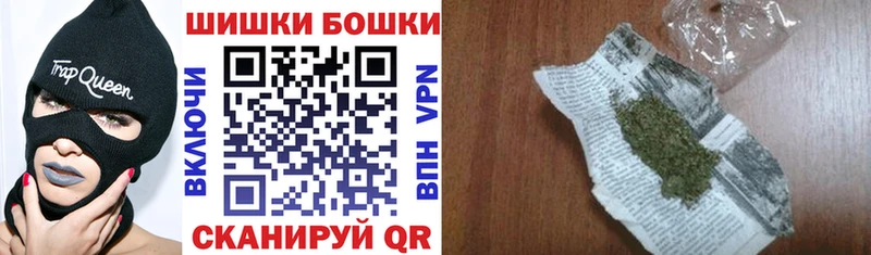 Канабис OG Kush  Серпухов 